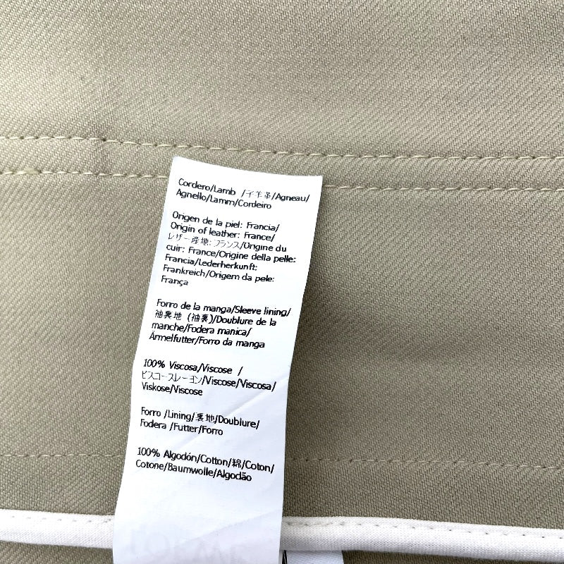 ロエベ LOEWE アナグラムロゴレザーパッチブルゾン H526Y02W27 ベージュ 羊毛 メンズ その他アウター