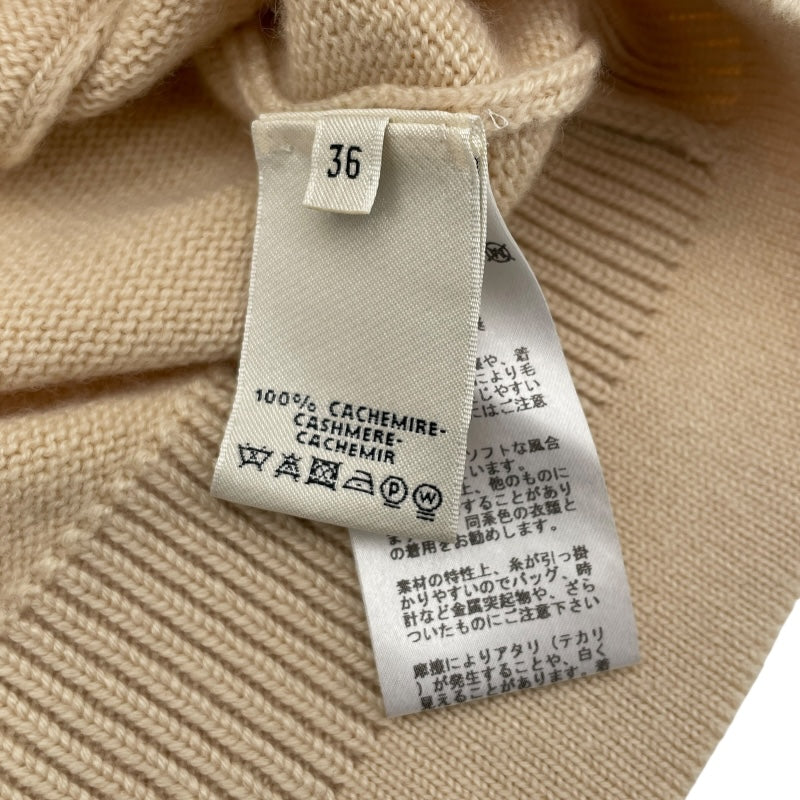 エルメス HERMES カシミヤロングカーディガン ベージュ カシミヤ レディース カーディガン
