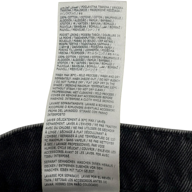 メゾン マルジェラ Maison Margiela カットアウトルーズデニムパンツ S51LA0051 ブラック コットン メンズ デニムパンツ