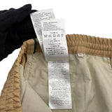 グッチ GUCCI X ADIDAS ジャガードトラックパンツ 705276 ブラウン ポリエステル メンズ パンツ