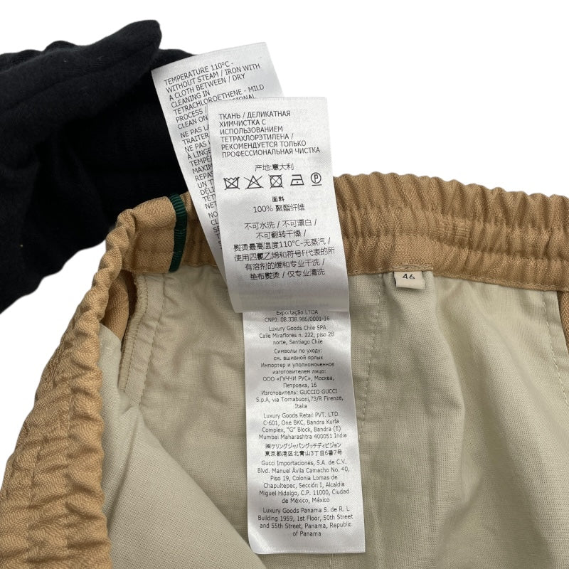 グッチ GUCCI X ADIDAS ジャガードトラックパンツ 705276 ブラウン ポリエステル メンズ パンツ