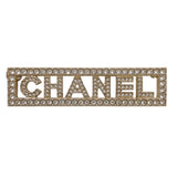 シャネル CHANEL ロゴ ブローチ ゴールド メタル・ストラス レディース ブローチ
