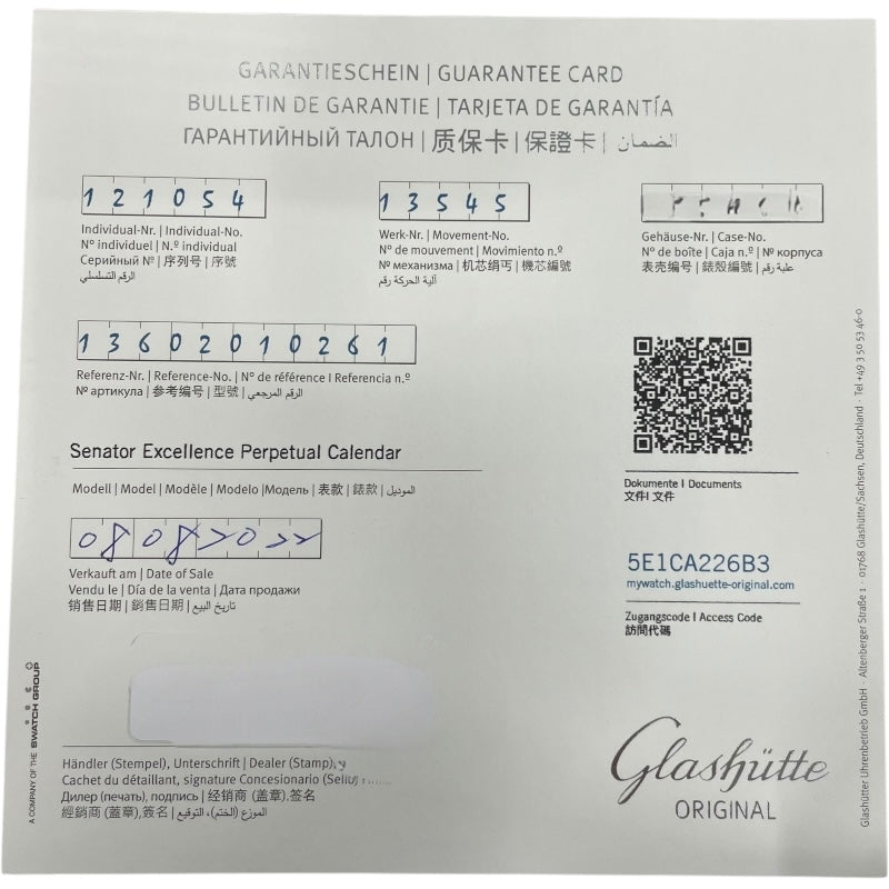 グラスフュッテ・オリジナル GLASHUTTE ORIGINAL セネタエクセレンスパーペチュアルカレンダー 1‐36‐02‐01‐02‐61 シルバー SS 自動巻き メンズ 腕時計