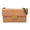 シャネル CHANEL 2.55 ショルダーバッグ 17番台 ピンクベージュ GD金具 ラム レディース
