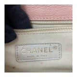 シャネル CHANEL 2.55 ショルダーバッグ 17番台 ピンクベージュ GD金具 ラム レディース