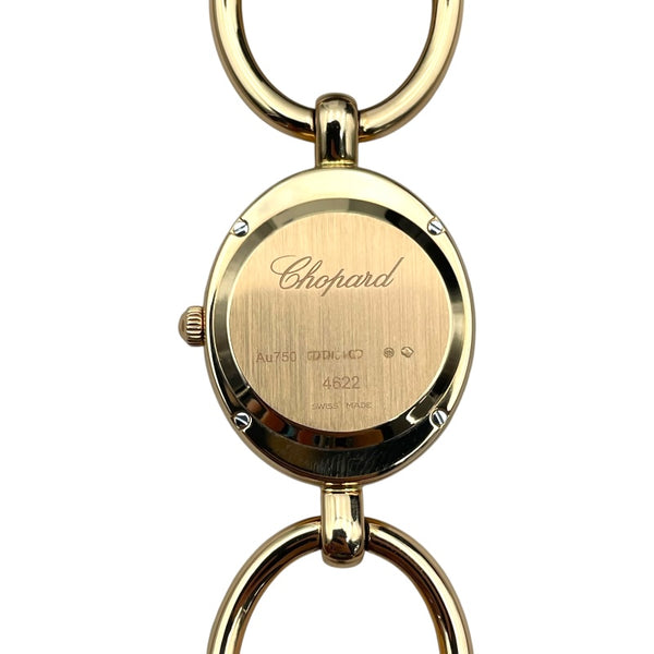 ショパール Chopard ヘリテージ レディ 12A655-5001 ホワイト K18PG レディース 腕時計