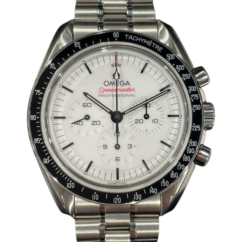 オメガ OMEGA スピードマスター ムーンウォッチ プロフェッショナルコーアクシャル 310.30.42.50.04.001 ホワイト SS メンズ 腕時計