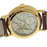 パテック・フィリップ PATEK PHILIPPE カラトラバ 7119J-010 K18YG ユニセックス メンズ　レディース　腕時計