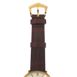 パテック・フィリップ PATEK PHILIPPE カラトラバ 7119J-010 K18YG ユニセックス メンズ　レディース　腕時計