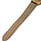 パテック・フィリップ PATEK PHILIPPE カラトラバ 7119J-010 K18YG ユニセックス メンズ　レディース　腕時計