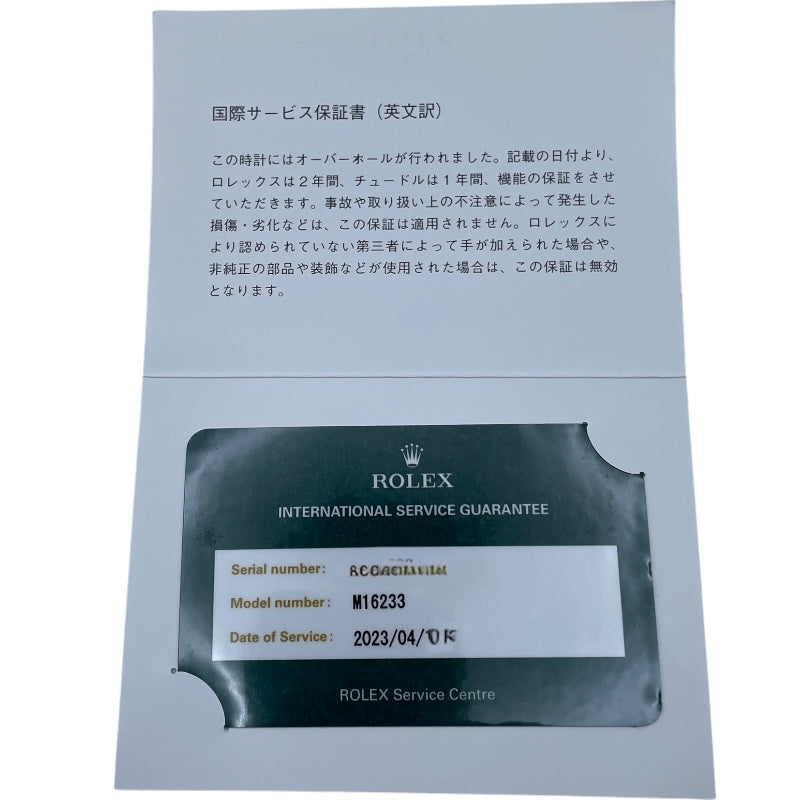 ロレックス ROLEX デイトジャスト 16233 ホワイト K18/SS 自動巻き メンズ 腕時計