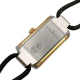 ジャガー・ルクルト JAEGER-LE COULTRE レベルソワン コルドネ Q3264520 ホワイト PG/SS レディース 腕時計