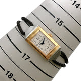 ジャガー・ルクルト JAEGER-LE COULTRE レベルソワン コルドネ Q3264520 ホワイト PG/SS レディース 腕時計