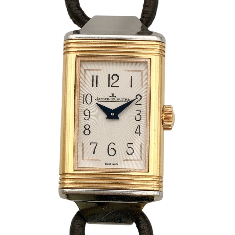 ジャガー・ルクルト JAEGER-LE COULTRE レベルソワン コルドネ Q3264520 ホワイト PG/SS レディース 腕時計