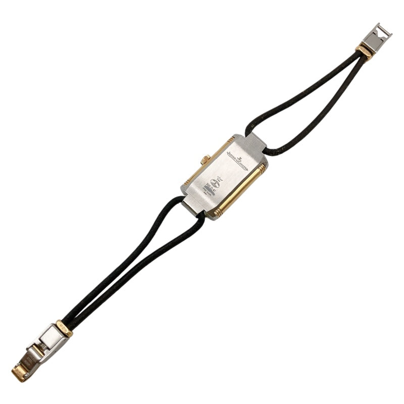 ジャガー・ルクルト JAEGER-LE COULTRE レベルソワン コルドネ Q3264520 ホワイト PG/SS レディース 腕時計