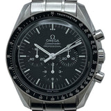 オメガ OMEGA スピードマスター プロフェッショナル ムーンウォッチ 3570.50 ブラック SS 手巻き メンズ 腕時計