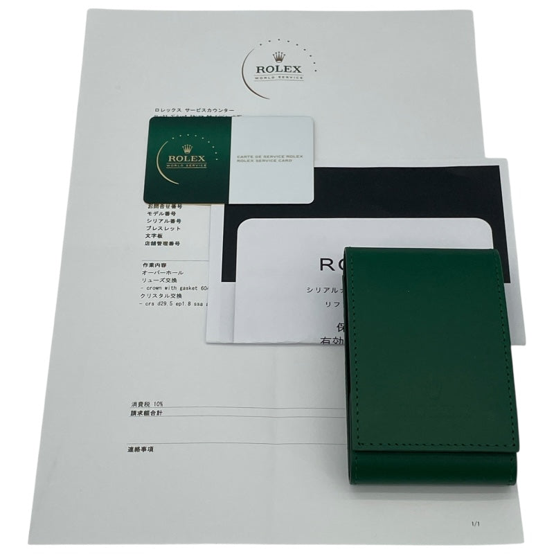 ロレックス ROLEX デイトジャスト 16233 ゴールド K18/SS 自動巻き メンズ 腕時計