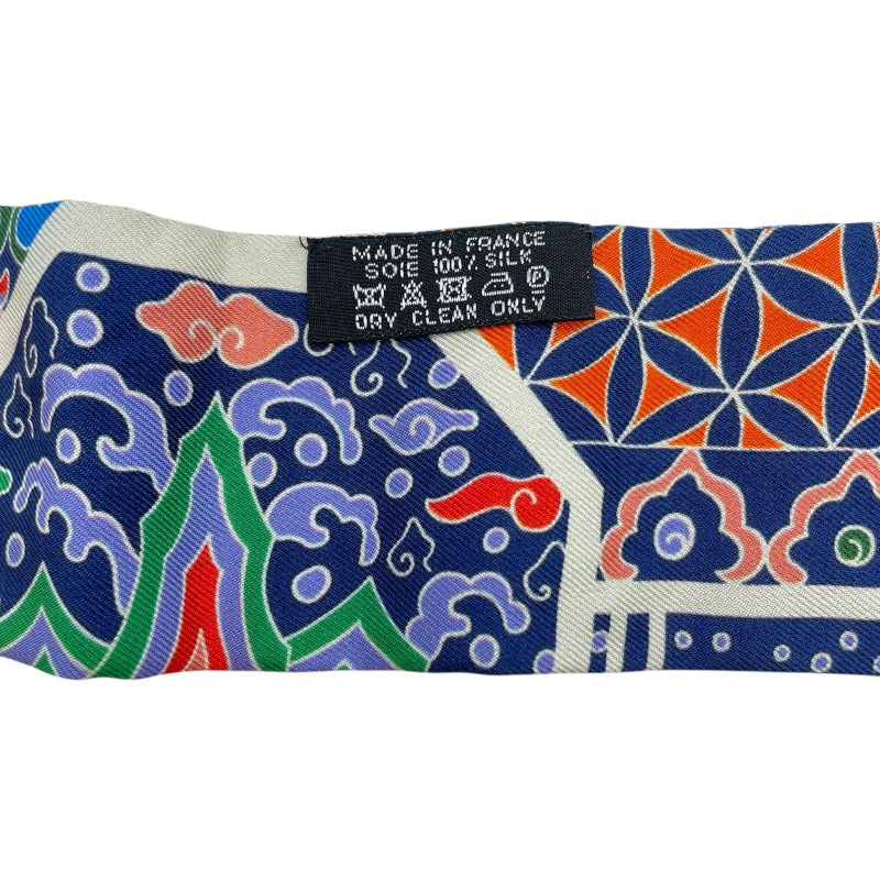 エルメス HERMES ツイリー 王室のコレクション マルチカラー シルク レディース スカーフ