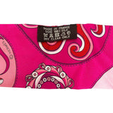 エルメス HERMES ツイリー Festival des Amazones マルチカラー シルク レディース スカーフ