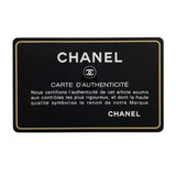 シャネル CHANEL カンボンラインチェーンウォレット A46646 20番台 ブラック SV金具 カーフ レディース ウォレットチェーン