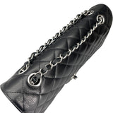 シャネル CHANEL マトラッセ25 A01112 ブラック SV金具 キャビアスキン レディース ショルダーバッグ