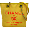 シャネル CHANEL ドーヴィルPM 31番台 イエロー SV金具 キャンバス レディース ショルダーバッグ