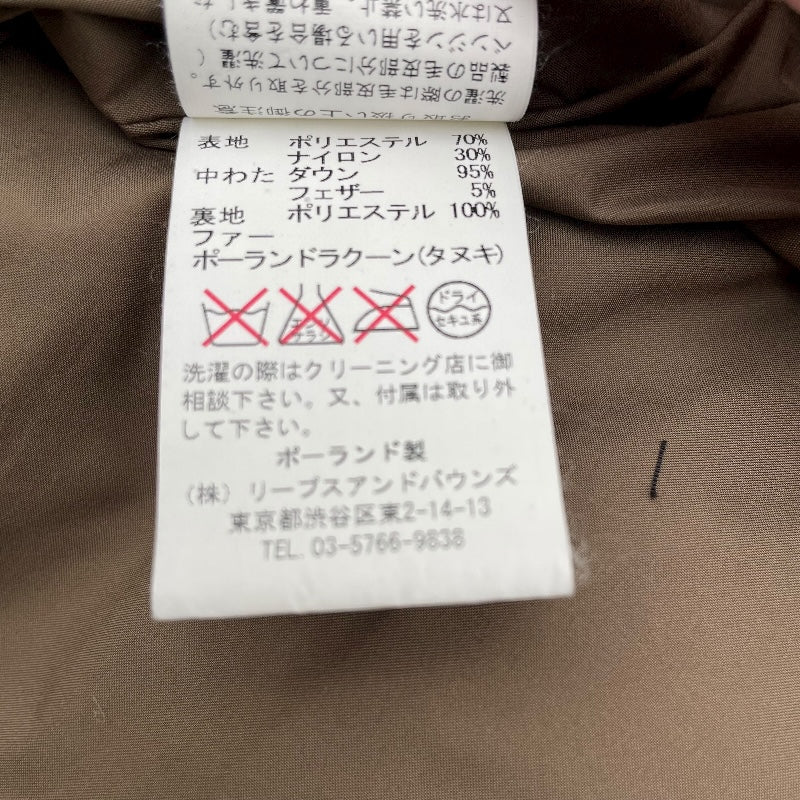 タトラス TATRAS ダウンコート MTA-493 ベージュ ポリエステル メンズ ダウンジャケット