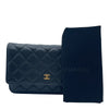 シャネル CHANEL マトラッセチェーンウォレット AP0250 ブラック/GD キャビア レディース ショルダーバッグ