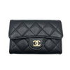 シャネル CHANEL マトラッセカードケース AP0214 キャビアスキン レディース カードケース