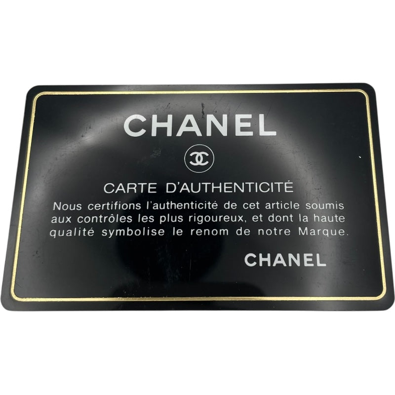 シャネル CHANEL マトラッセ25 A01112 23番台 ブラック GD金具 キャビア レディース ショルダーバッグ