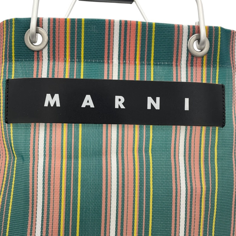 マルニ MARNI フラワーカフェストライプバッグ グリーン ピンク ナイロン レディース ハンドバッグ