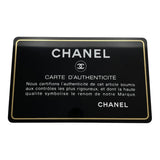 シャネル CHANEL マトラッセチェーン ウォレット A33814 20番台 ブラック SV金具 キャビアスキン レディース ショルダーバッグ