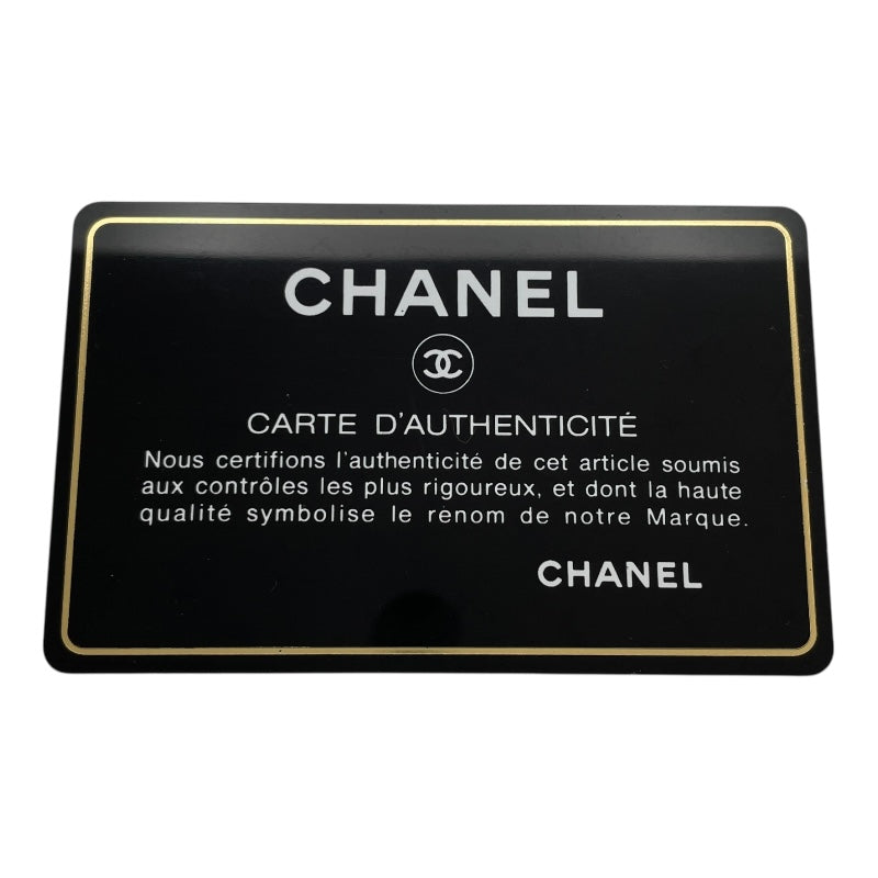 シャネル CHANEL マトラッセチェーン ウォレット A33814 20番台 ブラック SV金具 キャビアスキン レディース ショルダーバッグ