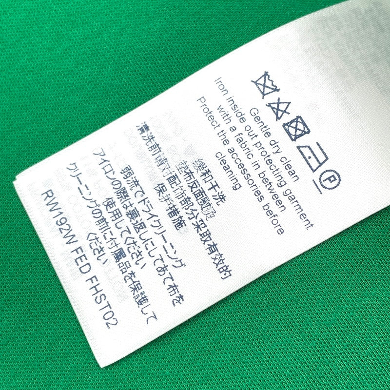 ルイ・ヴィトン LOUIS VUITTON LVスタンプジップパーカー FHST02 グリーン コットン メンズ パーカー