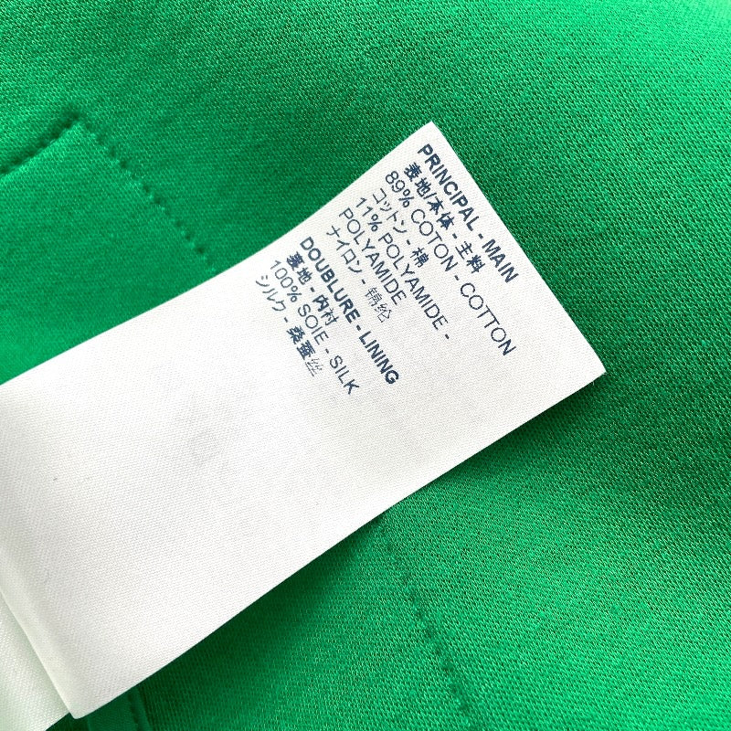 ルイ・ヴィトン LOUIS VUITTON LVスタンプジップパーカー FHST02 グリーン コットン メンズ パーカー