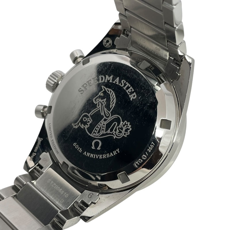 オメガ OMEGA スピードマスター マスタークロノメーター 1957 トリロジー 311.10.39.30.01.001 ブラック SS 手巻き メンズ 腕時計