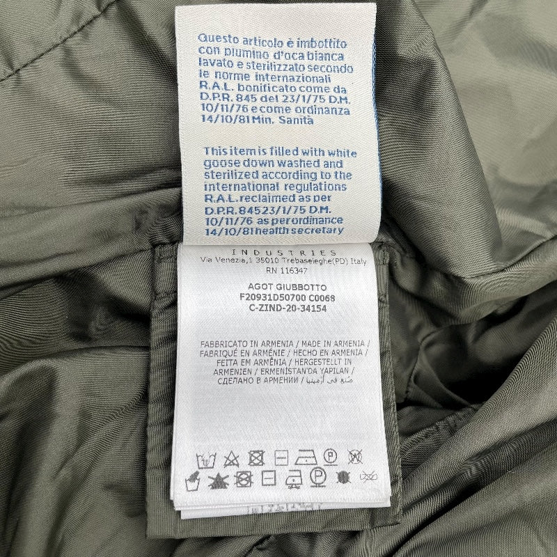 モンクレール MONCLER AGOT ベルト付ダウンコート F20931D50700 カーキ ナイロン レディース ダウンジャケット