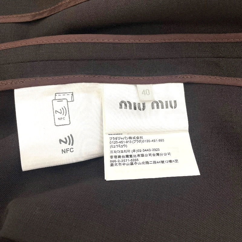 ミュウミュウ miu miu ロゴパッチブルゾンジャケット ML1041 ブラウン モヘア メンズ ブルゾン