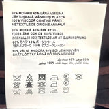 ミュウミュウ miu miu ロゴパッチブルゾンジャケット ML1041 ブラウン モヘア メンズ ブルゾン