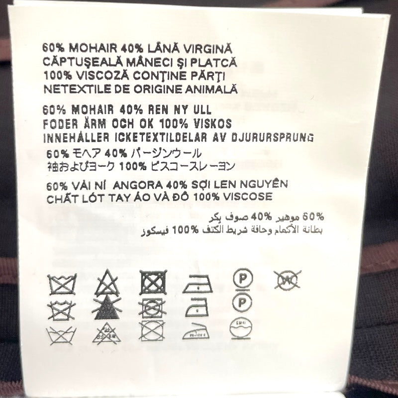 ミュウミュウ miu miu ロゴパッチブルゾンジャケット ML1041 ブラウン モヘア メンズ ブルゾン