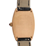 フランク・ミュラー FRANCK MULLER トノーカーベックス 1752QZ REL V-R K18PG レディース 腕時計