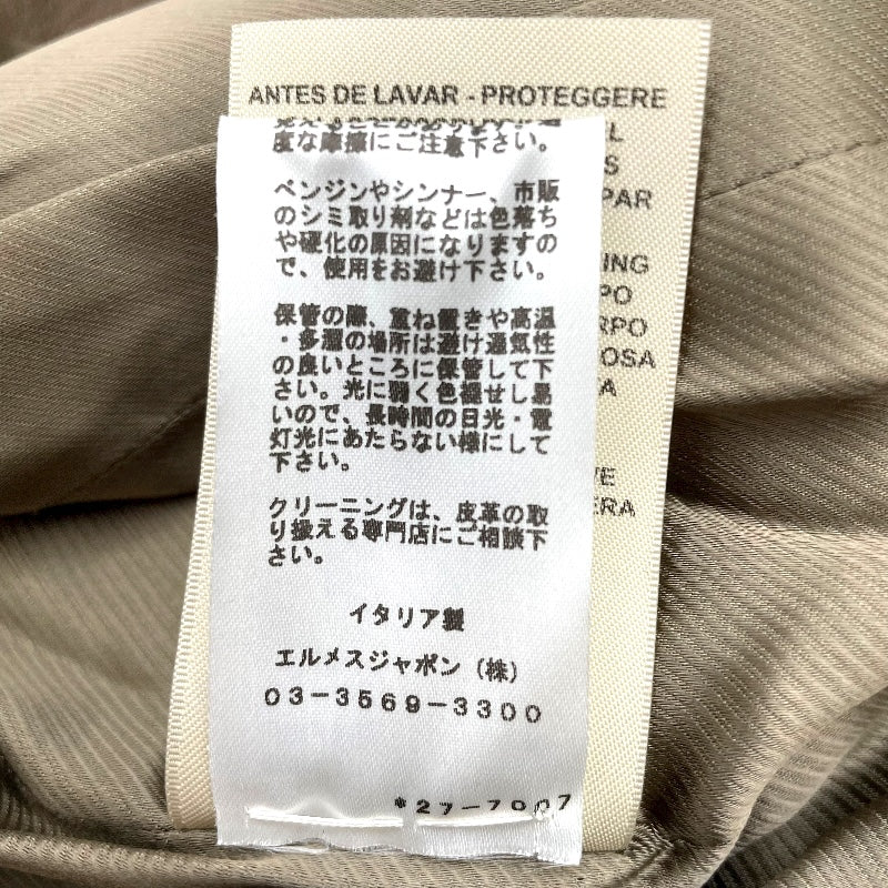 エルメス HERMES レザーロングコート 2H1121D4 ブラウン 羊革 レディース ステンカラーコート