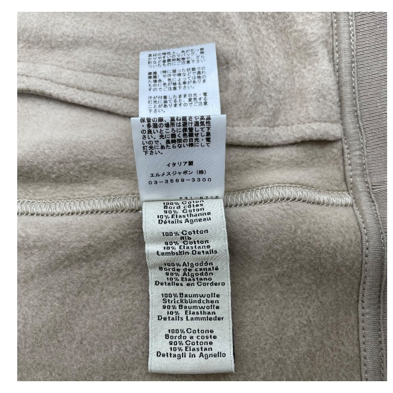 エルメス HERMES ジュ・ダドレス テディブルゾン ベージュ コットン メンズ ブルゾン