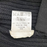 ルイ・ヴィトン LOUIS VUITTON レオパードカラーニットカーディガン FFKC99HWW ブラック ウール レディース カーディガン