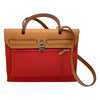エルメス HERMES エールバッグジップPM X刻 オレンジ・ブラウン SV金具 トワル/ハンター レディース ショルダーバッグ