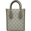 グッチ GUCCI インターロッキングG ミニトート 671623 ベージュ　ゴールド金具 GGスプリーム レディース ショルダーバッグ