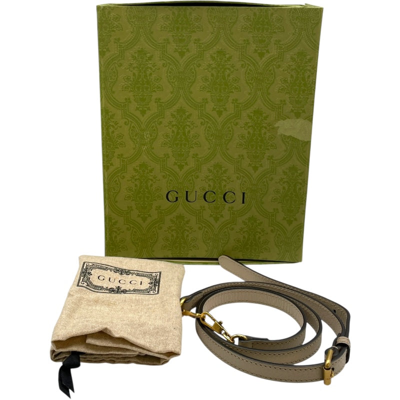 グッチ GUCCI インターロッキングG ミニトート 671623 ベージュ　ゴールド金具 GGスプリーム レディース ショルダーバッグ