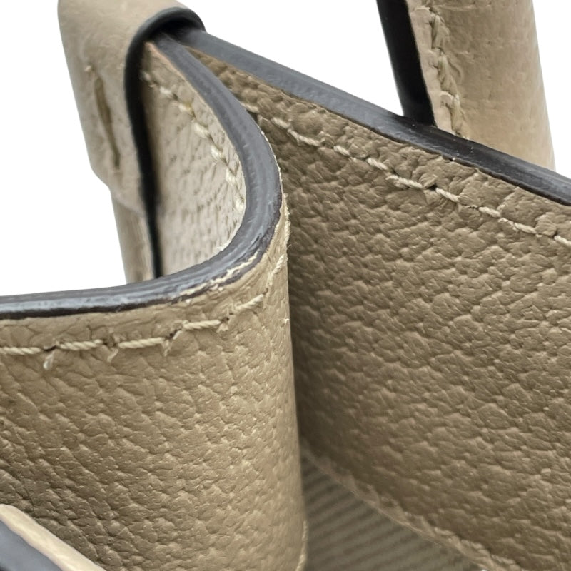 グッチ GUCCI インターロッキングG ミニトート 671623 ベージュ　ゴールド金具 GGスプリーム レディース ショルダーバッグ