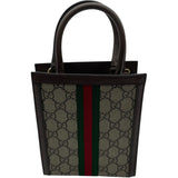 グッチ GUCCI オフィディア ミニバッグ 772317 ブラウン GGスプリーヌ レディース ハンドバッグ