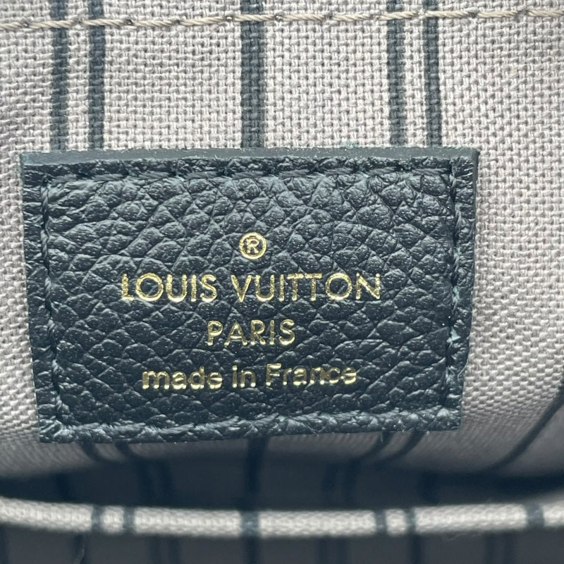 ルイ・ヴィトン LOUIS VUITTON スピーディ・バンドリエール25 M42401 ブラック モノグラム・アンプラント レディース ハンドバッグ